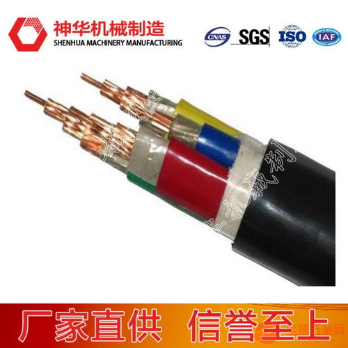 山東礦用電纜 品質(zhì)與實(shí)惠兼?zhèn)涞耐ㄐ啪€纜解決方案